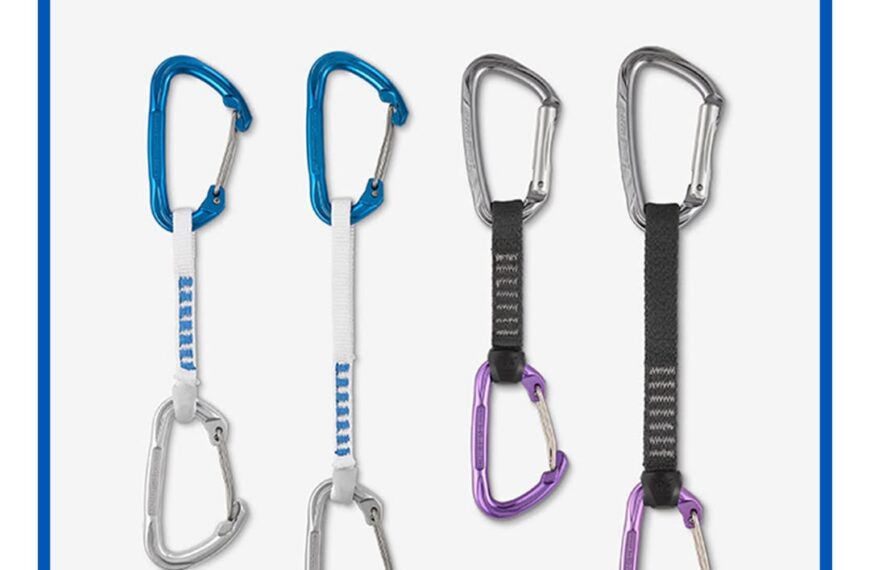 RAPPEL PRODUIT QUICKDRAWS SIMOND ALPINISM / VERTIKA